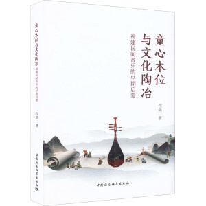 �R���е����w���f(shu��)���Ї�(gu��)�ҕ�����w�Ļ��о���1990-2020��