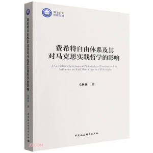 �Mϣ�������wϵ���䌦�R��˼���`�܌W��Ӱ�