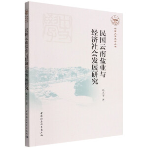 ��������}�I(y��)�c��(j��ng)��(j��)����l(f��)չ�о�