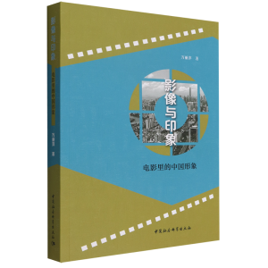 Ӱ���cӡ���Ӱ����Ї�(gu��)����