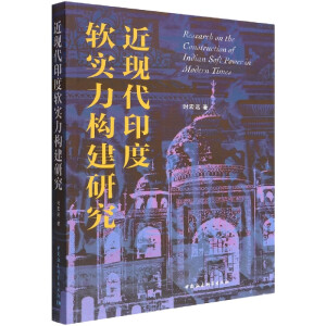 ���F(xi��n)��ӡ��ܛ��(sh��)����(g��u)���о�