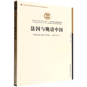 �����c�����Ї�