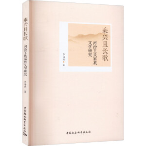 ����Փ���W(xu��)���Ї�Ԓ�Z�����������W(xu��)˼���u(p��ng)Փ��