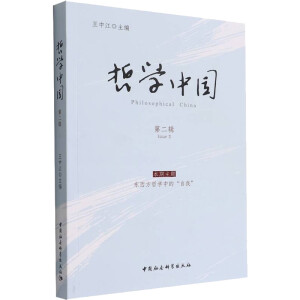 �܌W(xu��)�Ї����ڶ�݋