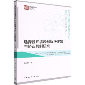 ���|(zh��)�\��(bi��o)��(j��ng)ِ���s�O(sh��)Ӌ(j��)������(l��)Ч������