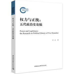 ��(qu��n)���c���y(t��ng)���������ʷՓ��