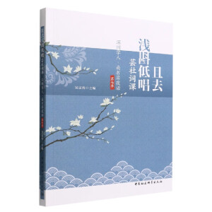 �̎���(g��)�˽̌W(xu��)߉݋�о�