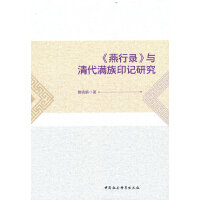 ������䛡��c����M��ӡӛ�о�