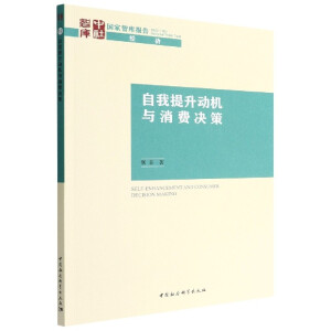 �~�����Č��`���h���x��(w��)�����l(f��)չ�ĵ�·�x��