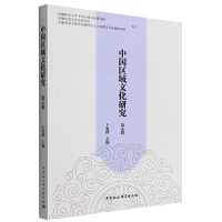 �Ї�(gu��)�^(q��)���Ļ��о�