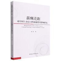 ���Ї���(j��ng)��(j��)�c�Ƽ�������׃�о�