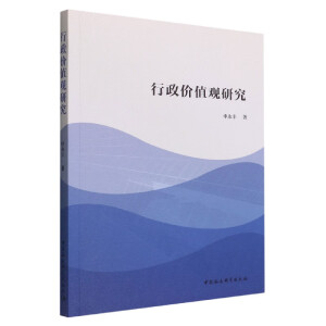 �����r(ji��)ֵ�^�о�