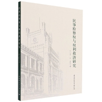 �Ї����εĬF(xi��n)���Գ��L���}�о�