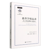 ���ƌW(xu��)У�\(y��n)��(d��ng)