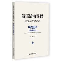 ���Z(y��)���(d��ng)�n���о��c�̌W(xu��)�O(sh��)Ӌ(j��)