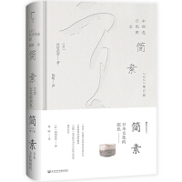 ��(ji��n)��