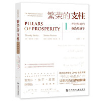 ���s��֧��