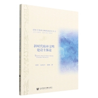 �r�������������O(sh��)���wՓ