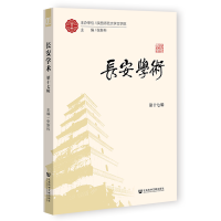 �L���W(xu��)�g(sh��)