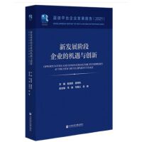 �°l(f��)չ�A����I(y��)�ęC���c��(chu��ng)��