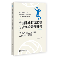 �Ї����򳬼�(li��n)ِ�\�I�L�U�����о�