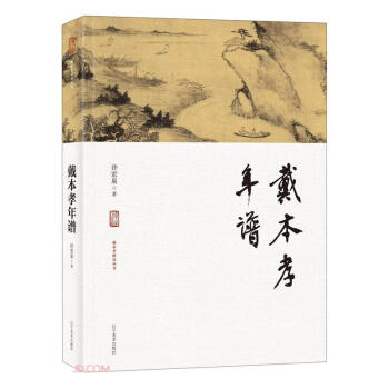 ����Т���V(��)/����Т�о�����