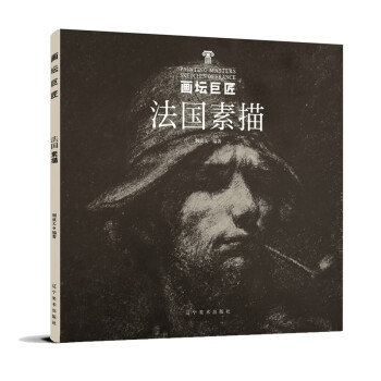 �����޽�-��������