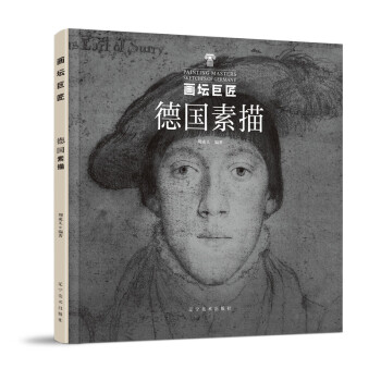 �����޽�-������