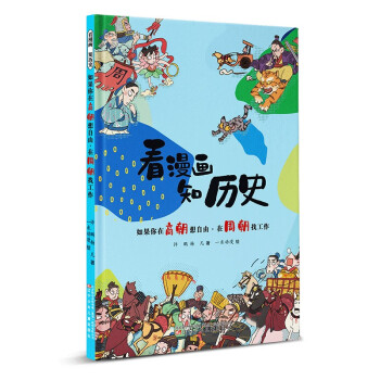 ������ ֪�vʷ ��������̳������ɡ����ܳ��ҹ���