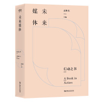 δ��ý�w���Є�(d��ng)֮����