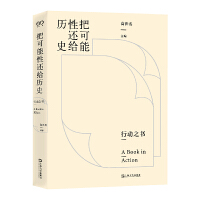 �ѿ�����߀�o�vʷ���Є�(d��ng)֮����