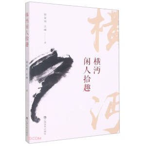 �M���e���RȤ