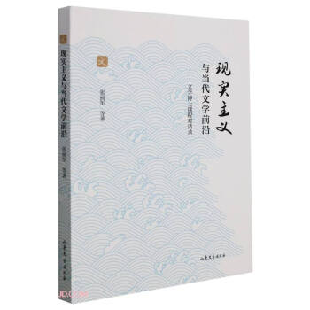 �F(xi��n)��(sh��)���x�c��(d��ng)���ČW(xu��)ǰ��--�ČW(xu��)��ʿ�n�̌�Ԓ�