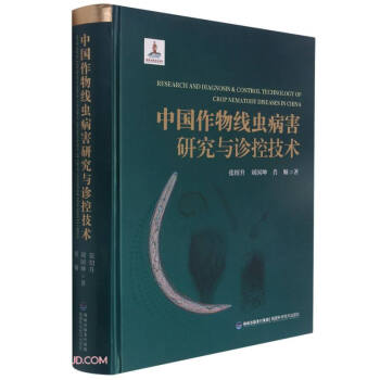 �Ї����ﾀ�x�����о��c�\�ؼ��g(sh��)(��)