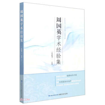 �܇�Ӣ�W�g��(j��ng)򞼯