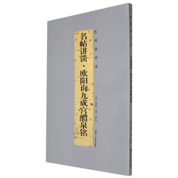 �����vՄ(�W�(y��ng)ԃ�ųɌm��Ȫ�)/���ӌW(xu��)��(sh��)��