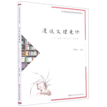 ��Մ��������--�߳��낀�˵ĕr��(�ߵ�ԺУͨ�R����ϵ�н̲�)