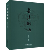 �����g(sh��)�Z