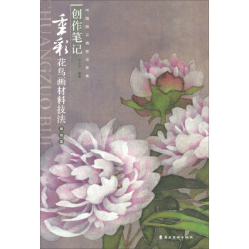 ��(chu��ng)���Pӛ���زʻ��B�����ϼ�����ֲ��ƪ��