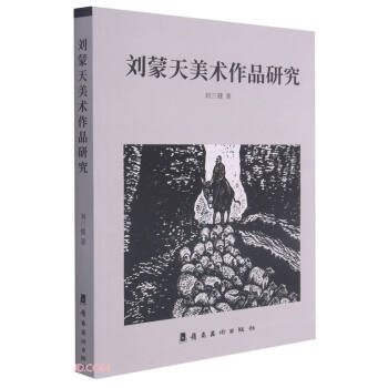 ���������g(sh��)��Ʒ�о�