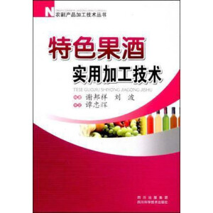 ��ɫ���ƌ��üӹ����g(sh��)