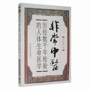 �ǳ����t(y��)