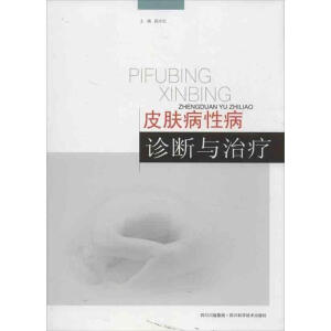 Ƥ�w���Բ��\���c�ί�