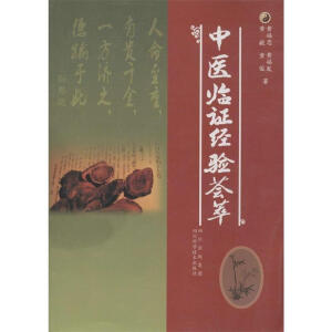 ���t(y��)�R�C��(j��ng)��C��