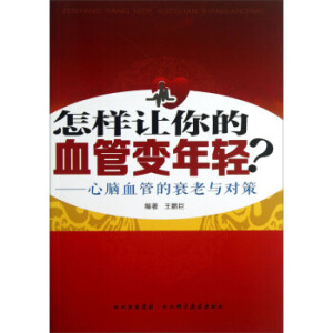 ����׌���Ѫ��׃���p��