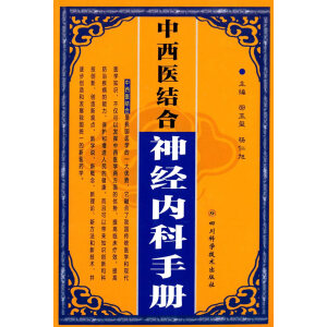 �����t(y��)�Y(ji��)����(j��ng)��(n��i)���փ�