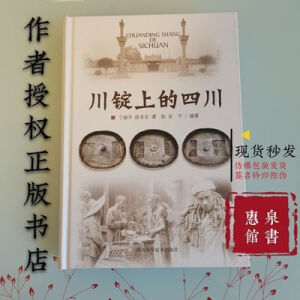 ���V�ϵ��Ĵ�