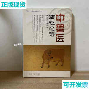 �ЫF�t(y��)�R�C���Z