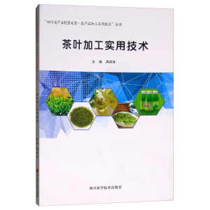 ���~�ӹ����ü��g(sh��)