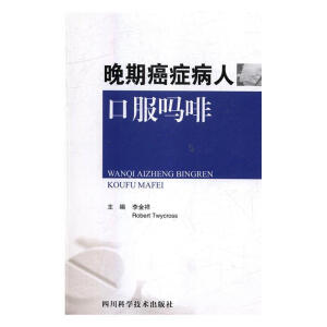 ���ڰ��Y���˿ڷ����